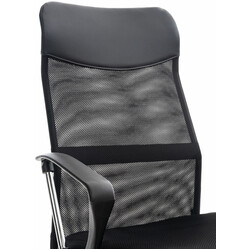 Ergonomisk kontorsstol med justerbar höjd och nättyg