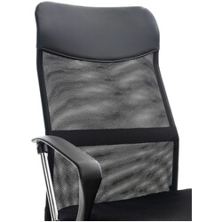 Ergonomisk kontorsstol med justerbar höjd och armstöd