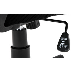 Ergonomisk kontorsstol med justerbar höjd och nätbeklädnad