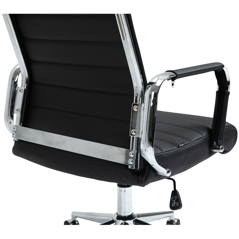 Ergonomisk kontorsstol i äkta läder med justerbar höjd