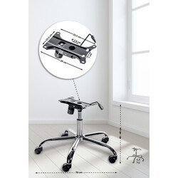 Universell stolsram med justerbar höjd och gungmekanism