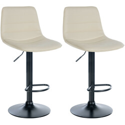 Justerbara barstolar i konstläder med metallram