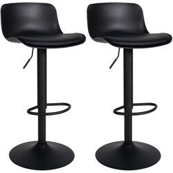 Elegant justerbar barstolsduo med konstläder och fotstöd