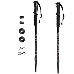 Justerbara vandringsstavar 2-pack 66-137 cm svart aluminium