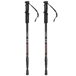 Justerbara vandringsstavar 2-pack 66-137 cm svart aluminium