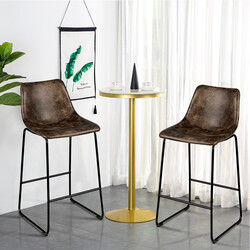 2-pack barstolar i trä med ryggstöd och metallben, sitthöjd 75 cm, guld finish